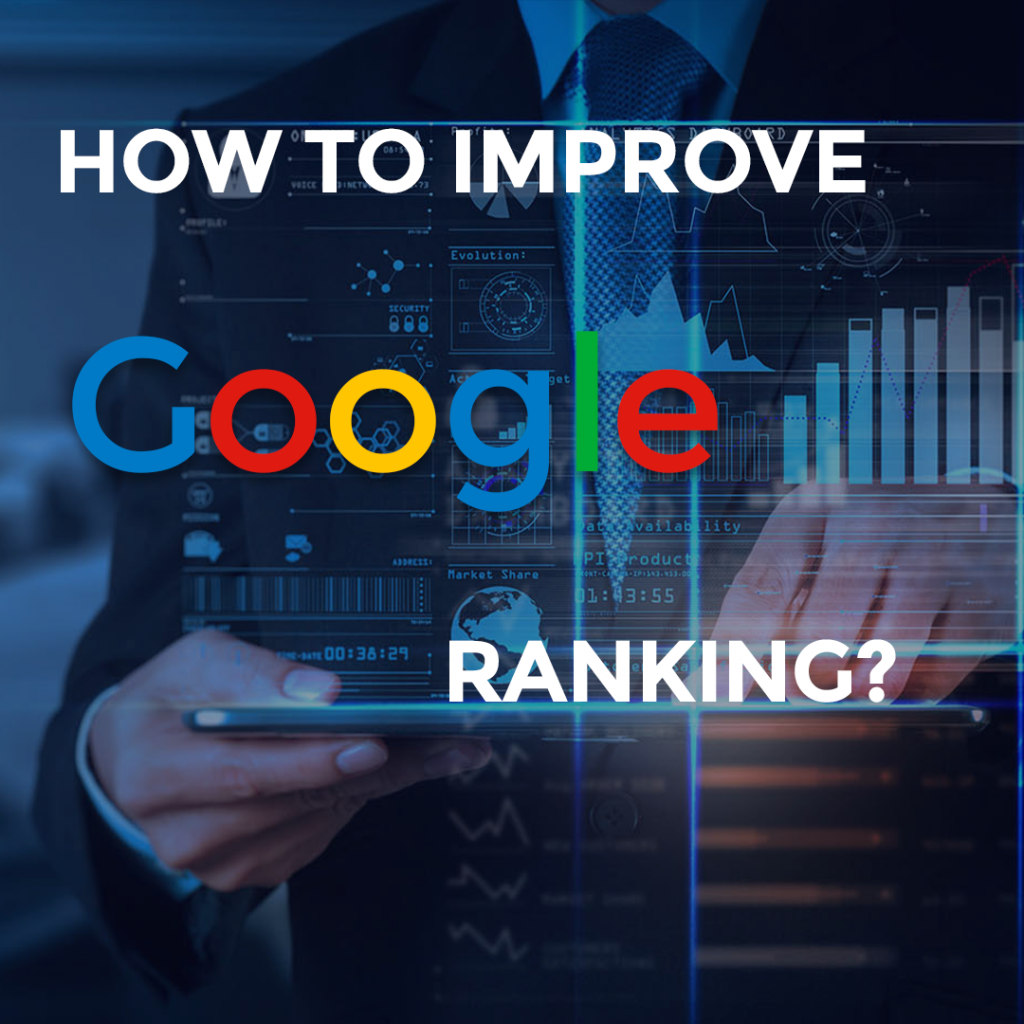 How to improve SEO ranking